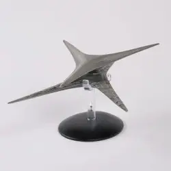 Battlestar Galactica mini réplique Diecast Cylon Basestar (Modern) | 0641945984972