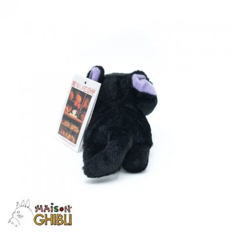 Kiki la petite sorcière peluche beanie Jiji Fluffy 15 cm | 3760226375524