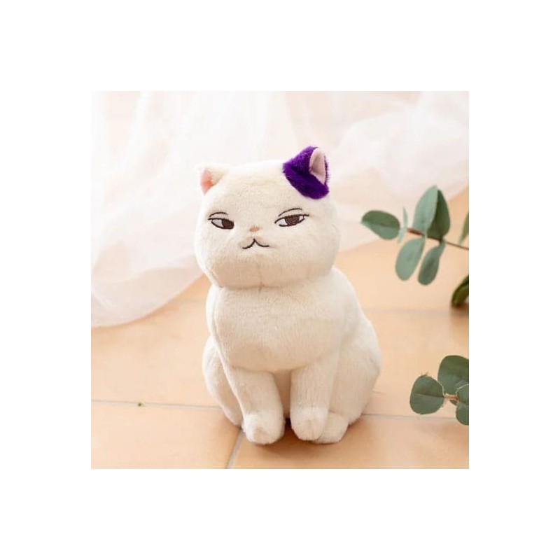 Si tu tends l'oreille Otedama Figurine en peluche Moon 17 cm