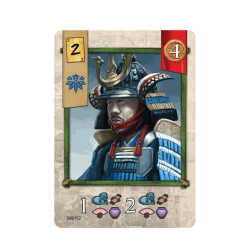 Kodachi