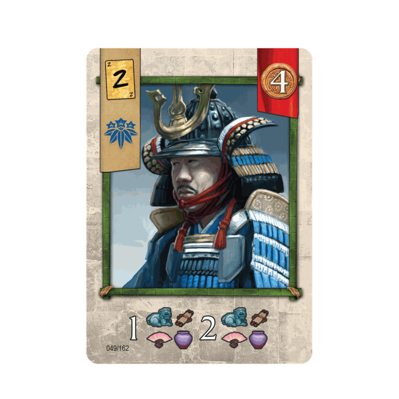 Kodachi