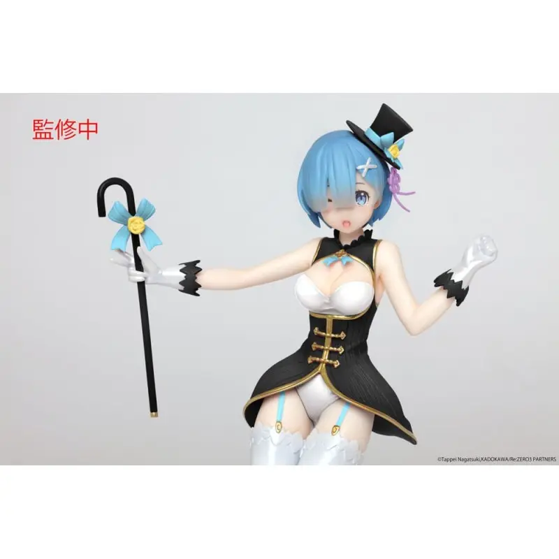 Re:Zero statuette PVC Precious Rem Magician Ver. Renewal Edition 23 cm | 0000128145423