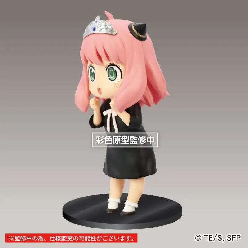 Spy x Family statuette PVC Puchieete Princess Anya | 0840342401048