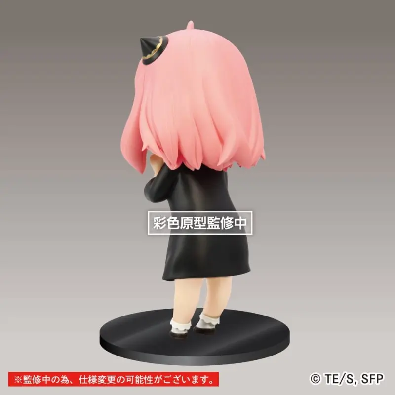 Spy x Family statuette PVC Puchieete Princess Anya | 0840342401048