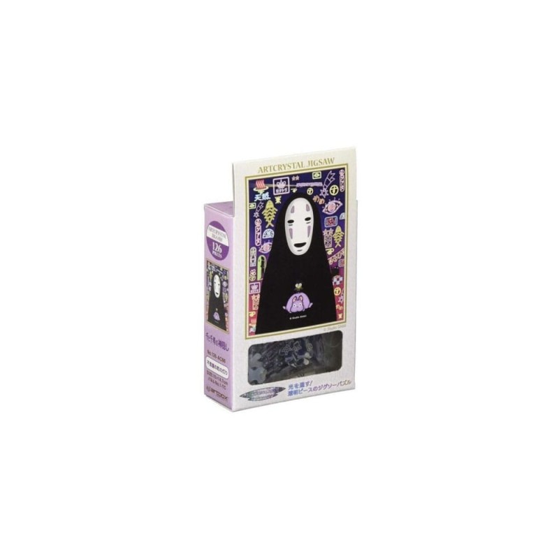 Le Voyage de Chihiro puzzle Stained Glass No Face (126 pièces)