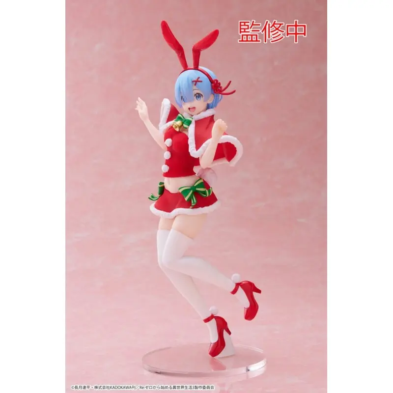 Re:Zero statuette PVC Precious Rem Winter Bunny Ver. 23 cm | 0000451811903