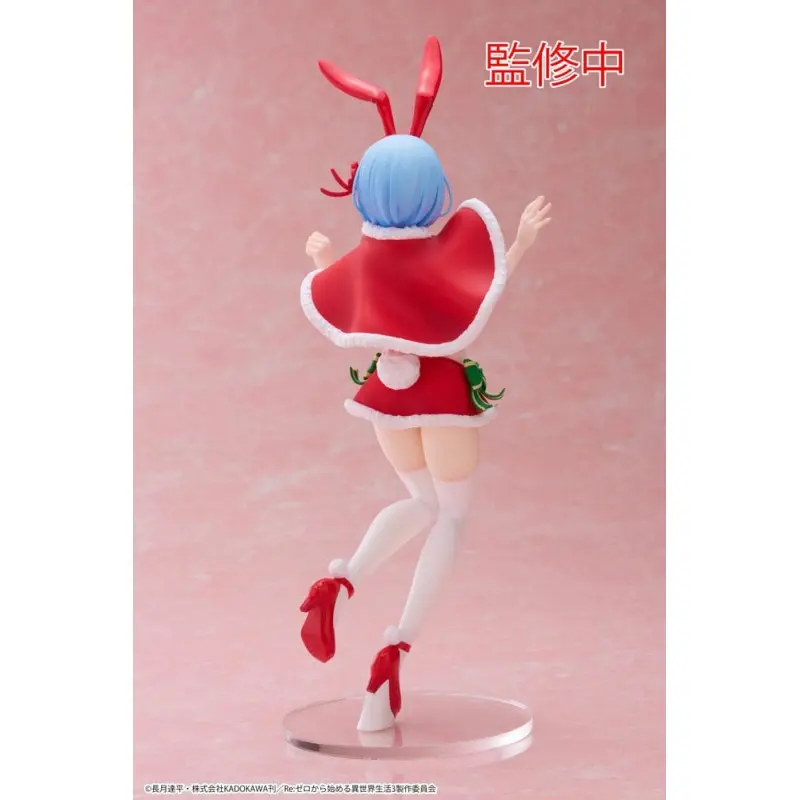 Re:Zero statuette PVC Precious Rem Winter Bunny Ver. 23 cm | 0000451811903