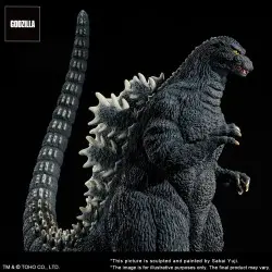 Godzilla 1993 statuette PVC TOHO Yuji Sakai Modeling Collection Godzilla Gallant Figure in the Suzuka Mountains 35 cm | 4532149022798