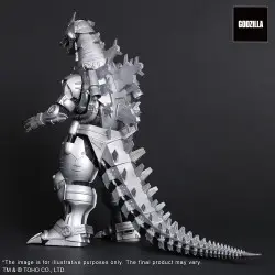 Godzilla statuette PVC Daikaiju Series MFS-3 KIRYU High Mobility Type 29 cm  | 4532149023689