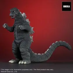 Godzilla (1974) statuette PVC Daikaiju Series Godzilla 23 cm    | 4532149023764