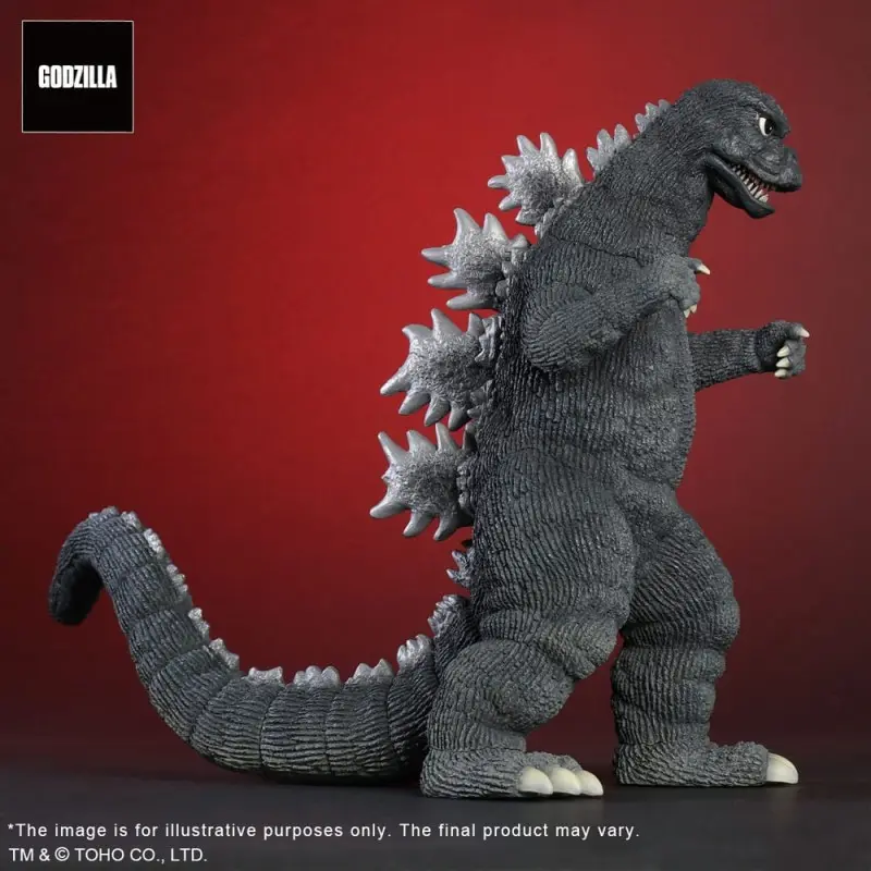 Godzilla (1974) statuette PVC Daikaiju Series Godzilla 23 cm    | 4532149023764