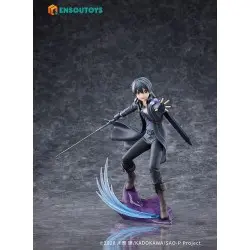 Sword Art Online statuette 1/7 Progressive Scherzo of Deep Night  Kirito 22 cm | 4580416927321