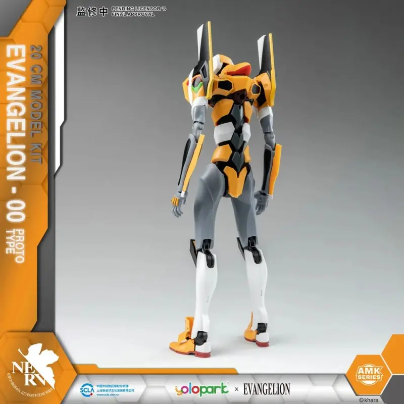 Neon Genesis Evangelion figurine Plastic Model Kit AMK Series Eva-00 20 cm     | 4897131751729