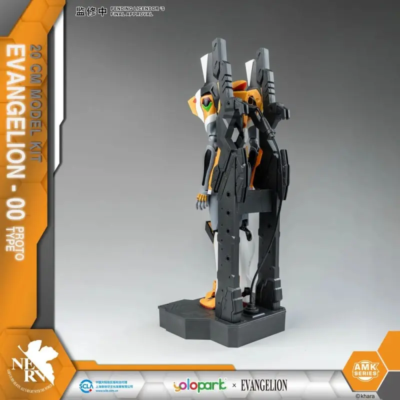 Neon Genesis Evangelion figurine Plastic Model Kit AMK Series Eva-00 20 cm     | 4897131751729