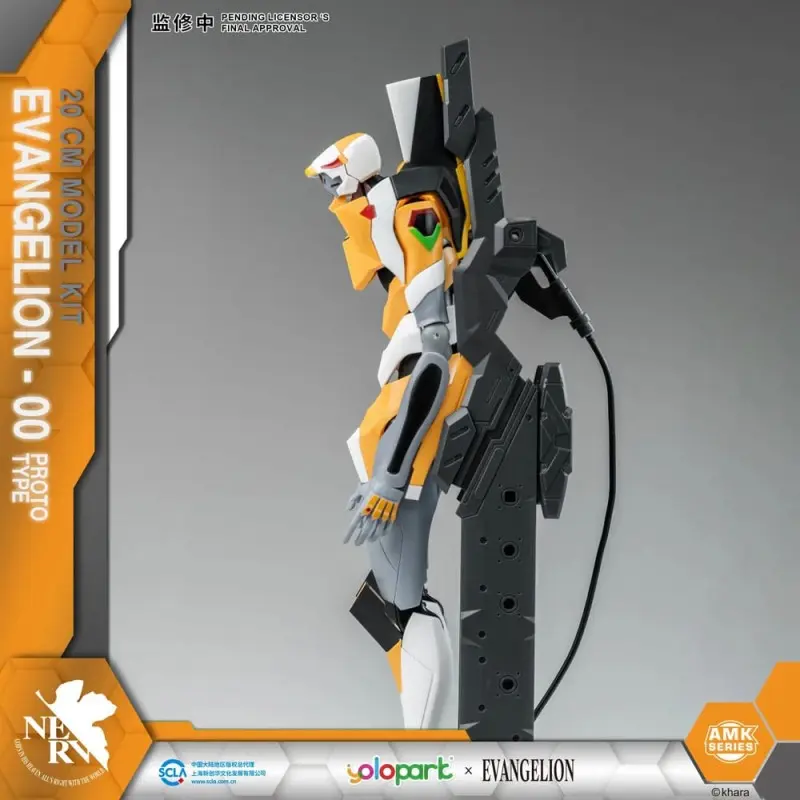 Neon Genesis Evangelion figurine Plastic Model Kit AMK Series Eva-00 20 cm     | 4897131751729