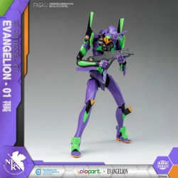 Neon Genesis Evangelion figurine Plastic Model Kit AMK Series Eva-01 20 cm    