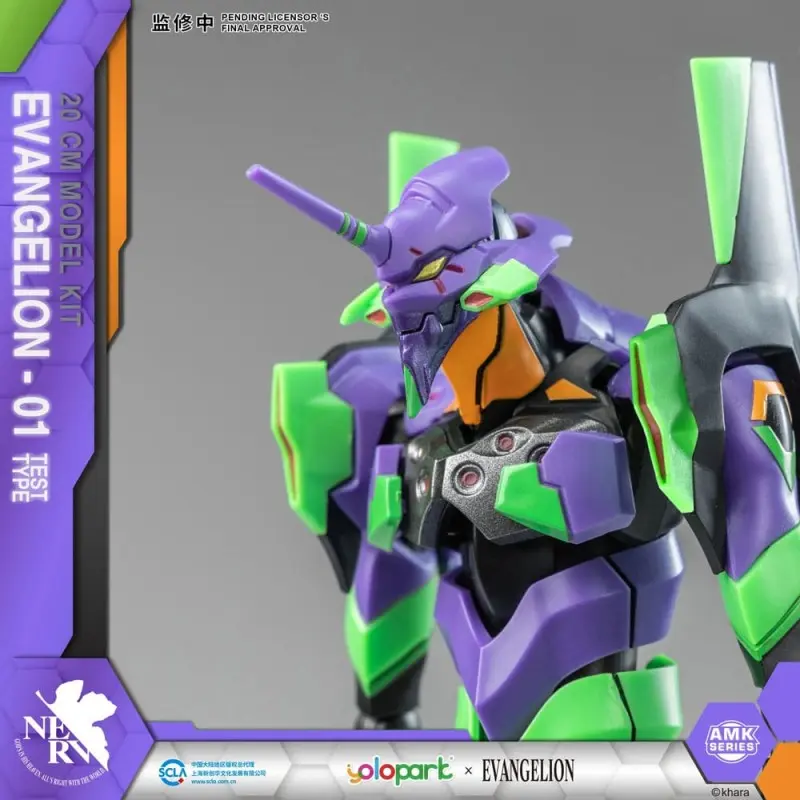 Neon Genesis Evangelion figurine Plastic Model Kit AMK Series Eva-01 20 cm     | 4897131751712