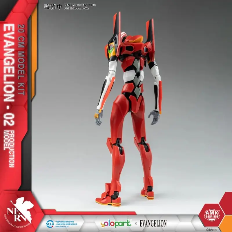 Neon Genesis Evangelion figurine Plastic Model Kit AMK Series Eva-02 20 cm     | 4897131751736