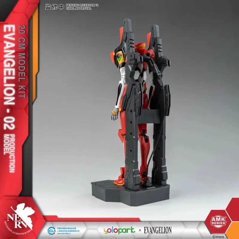 Neon Genesis Evangelion figurine Plastic Model Kit AMK Series Eva-02 20 cm     | 4897131751736