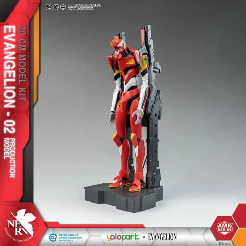 Neon Genesis Evangelion figurine Plastic Model Kit AMK Series Eva-02 20 cm     | 4897131751736