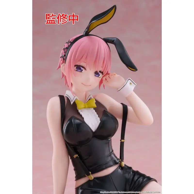 The Quintessential Quintuplets 3 statuette PVC Desktop Cute Figure Ichika Nakano Bunny Ver. 13 cm      | 0840342403387