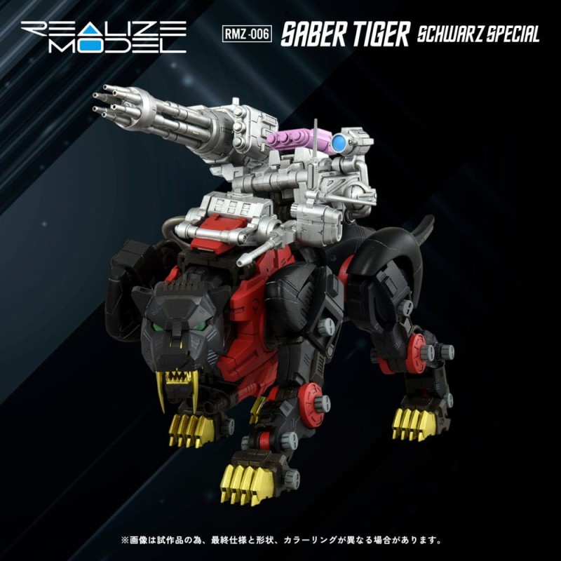 Zoids figurine 1/100 Plastic Model Kit RMZ-006 Saber Tiger Schwarz Special 19 cm    