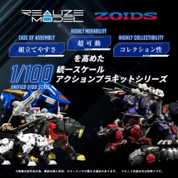 Zoids figurine 1/100 Plastic Model Kit RMZ-006 Saber Tiger Schwarz Special 19 cm    