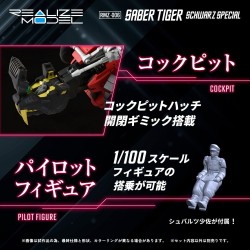 Zoids figurine 1/100 Plastic Model Kit RMZ-006 Saber Tiger Schwarz Special 19 cm    