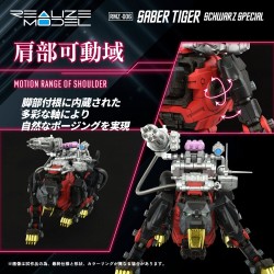 Zoids figurine 1/100 Plastic Model Kit RMZ-006 Saber Tiger Schwarz Special 19 cm    