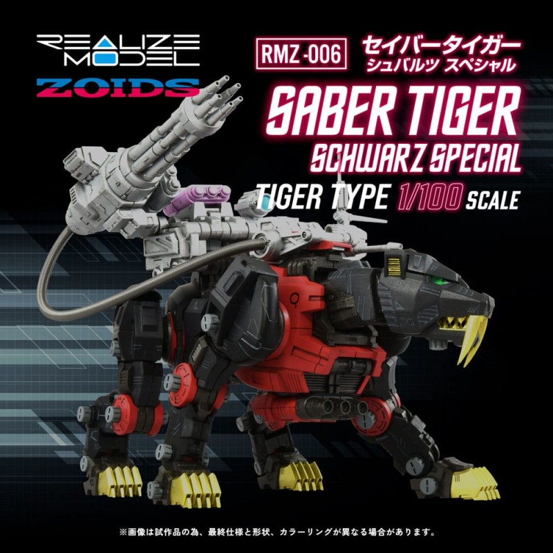 Zoids figurine 1/100 Plastic Model Kit RMZ-006 Saber Tiger Schwarz Special 19 cm    