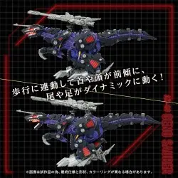 Zoids figurine 1/72 Plastic Model Kit AZ-09 Genosaurer 32 cm | 4904810935049