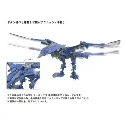 Zoids figurine 1/72 Plastic Model Kit AZ-06EX Phoenix Republic Version | 4904810959649