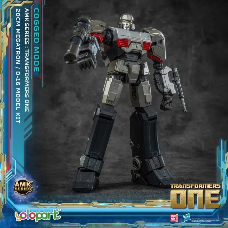 Transformers 8 figurine Plastic Model Kit AMK Series D-16 20 cm  | 4897131750708