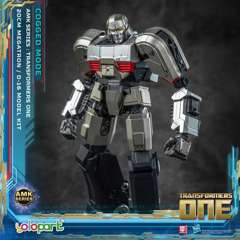 Transformers 8 figurine Plastic Model Kit AMK Series D-16 20 cm  | 4897131750708