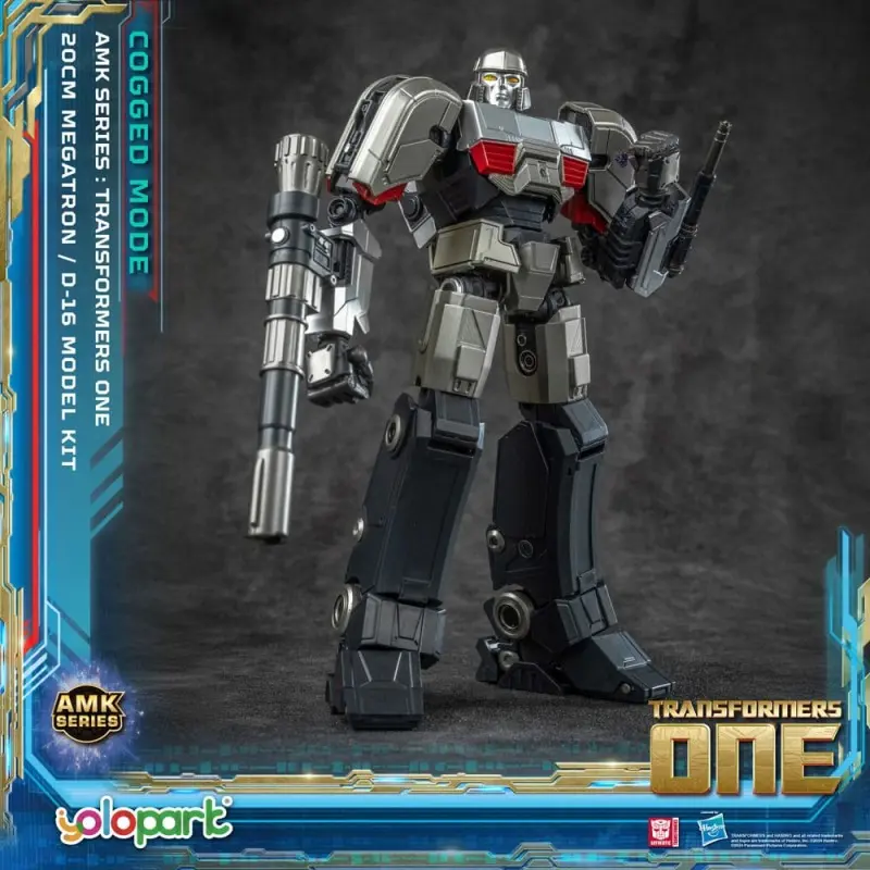 Transformers 8 figurine Plastic Model Kit AMK Series D-16 20 cm  | 4897131750708