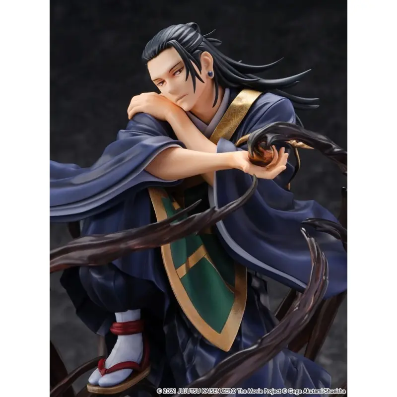 Jujutsu Kaisen 0: The Movie statuette PVC SHIBUYA SCRAMBLE FIGURE 1/7 Suguru Geto 25 cm | 4580769941241