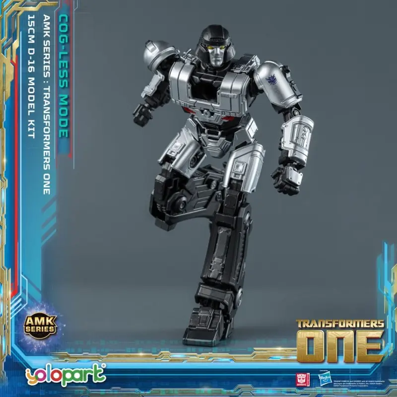 Transformers 8 One figurine Plastic Model Kit AMK Mini Series D-16 15 cm  | 4897131750692