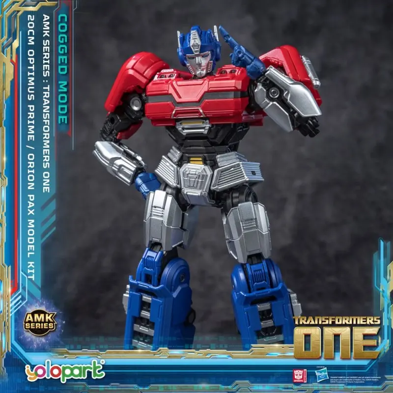 Transformers 8 figurine Plastic Model Kit AMK Series Orion Pax 20 cm  | 4897131750685