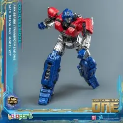 Transformers 8 One figurine Plastic Model Kit AMK Mini Series Orion Pax 14 cm | 4897131750678