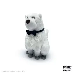 Spy x Family peluche Bond 22 cm | 0810122540892