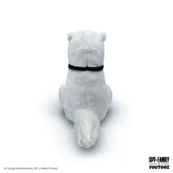 Spy x Family peluche Bond 22 cm | 0810122540892