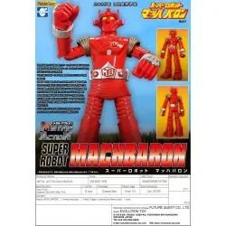Super Robot Mach Baron figurine Super Metal Action Mach Baron 21 cm | 4582385574728