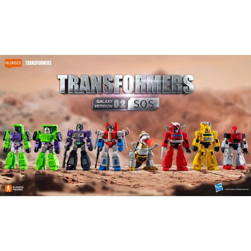 Transformers assortiment figurines Plastic Model Kit Blokees Galaxy Version 02 SOS (9) | 6972984886045