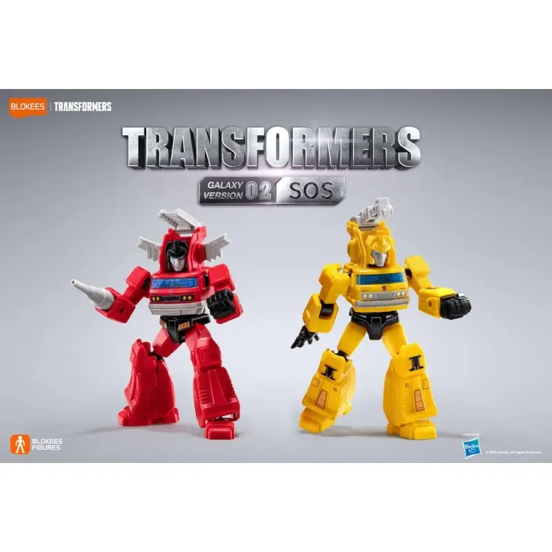 Transformers assortiment figurines Plastic Model Kit Blokees Galaxy Version 02 SOS (9) | 6972984886045