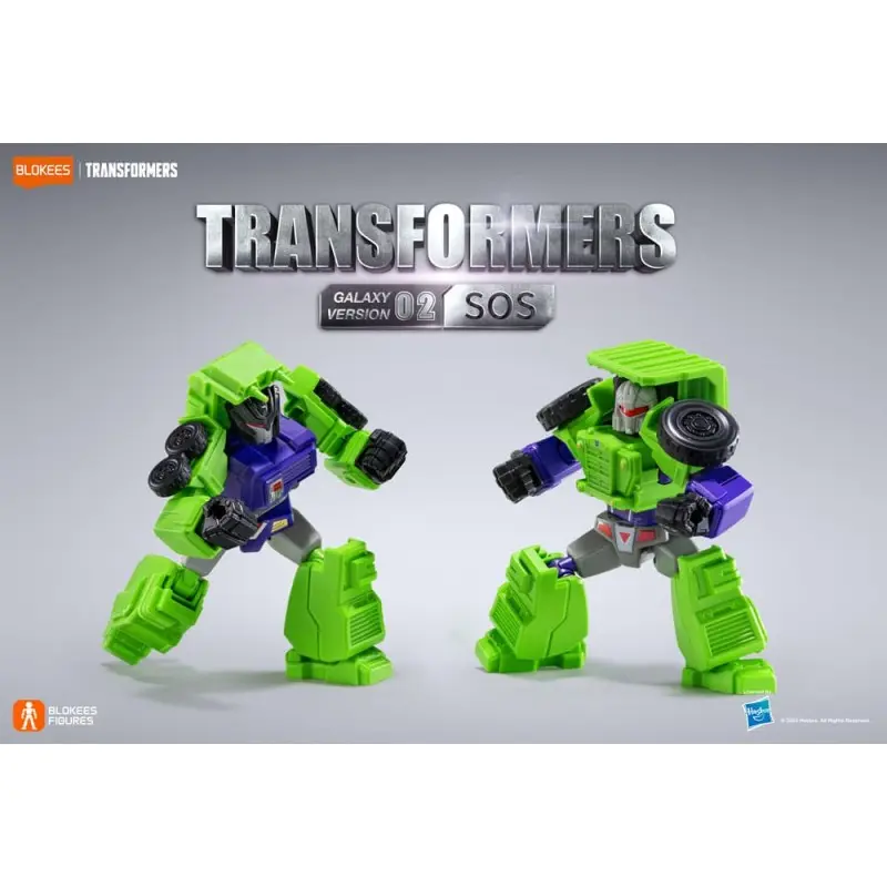 Transformers assortiment figurines Plastic Model Kit Blokees Galaxy Version 02 SOS (9) | 6972984886045