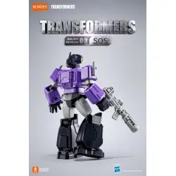 Transformers assortiment figurines Plastic Model Kit Blokees Galaxy Version 02 SOS (9) | 6972984886045