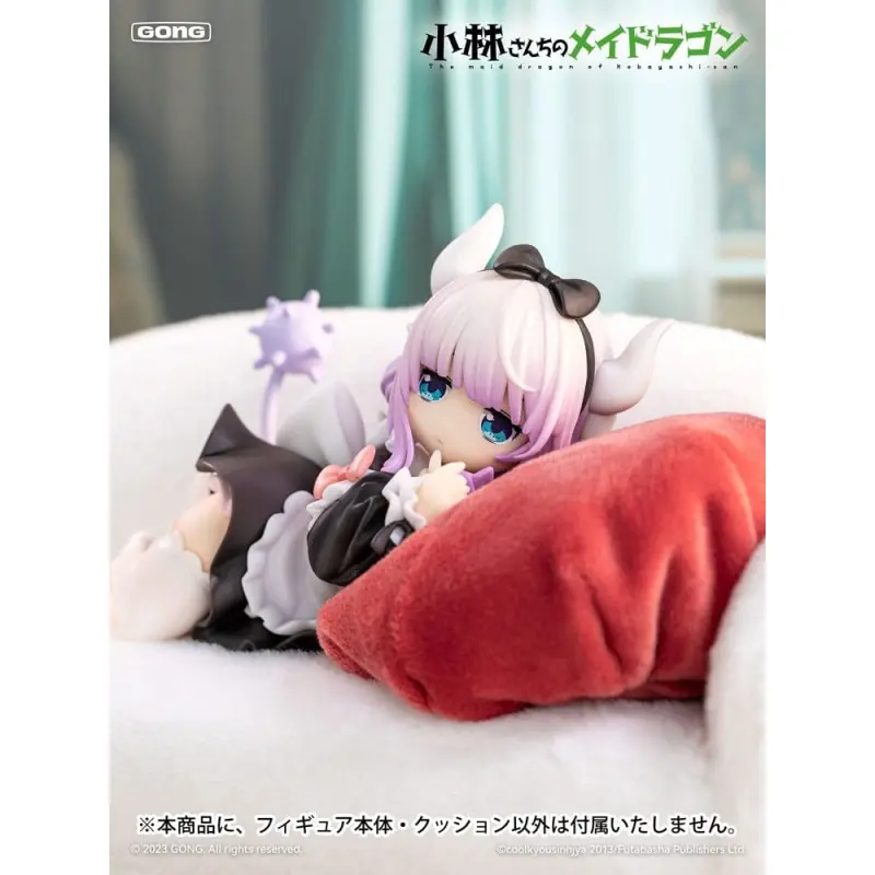 Kobayashi's Dragon Maid statuette PVC 1/7 Kanna 9 cm | 6941848230157
