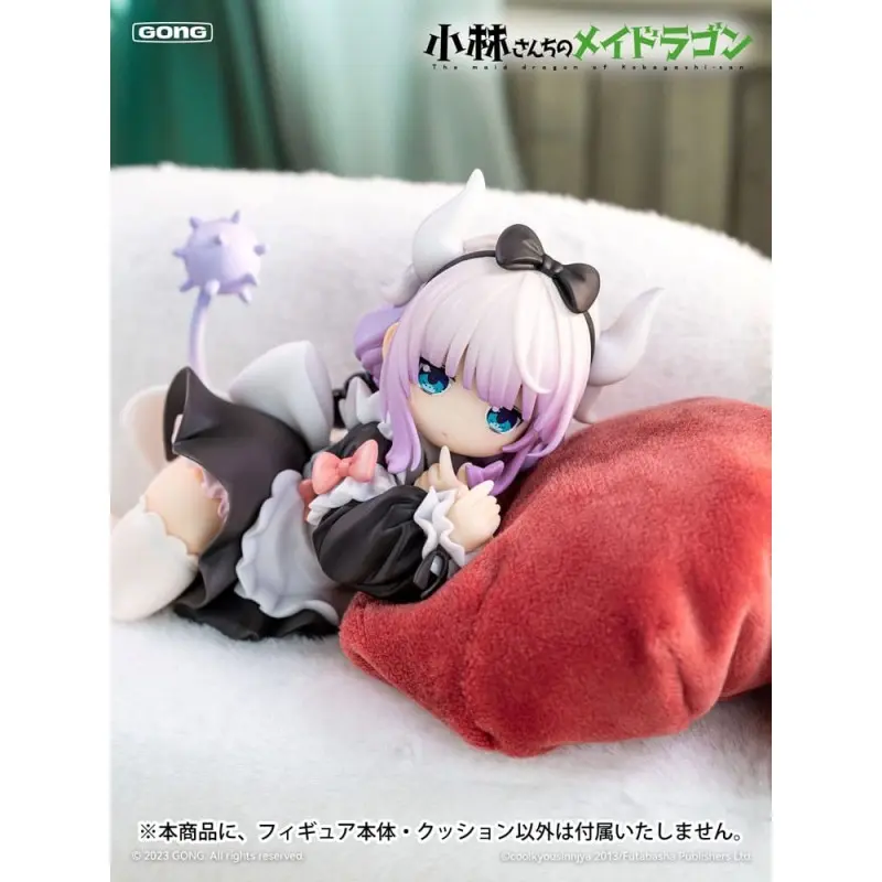 Kobayashi's Dragon Maid statuette PVC 1/7 Kanna 9 cm | 6941848230157