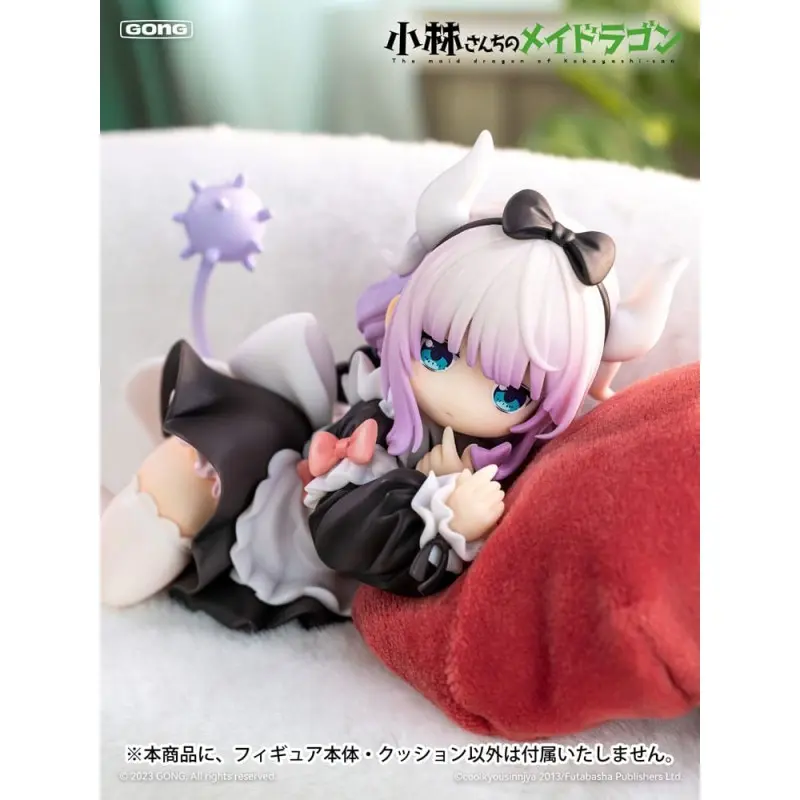 Kobayashi's Dragon Maid statuette PVC 1/7 Kanna 9 cm | 6941848230157