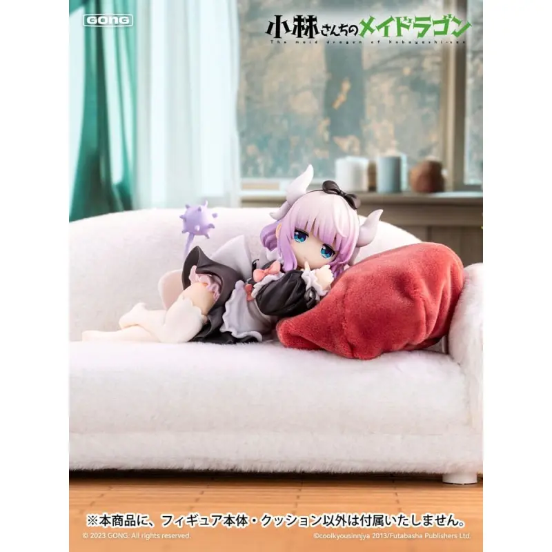 Kobayashi's Dragon Maid statuette PVC 1/7 Kanna 9 cm | 6941848230157